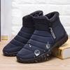 Мужская зимняя спортивная обувь Мягкая подошва Противоскользящие Повседневные кроссовки Морозостойкие Сохраняющие тепло Мужские кроссовки обувь