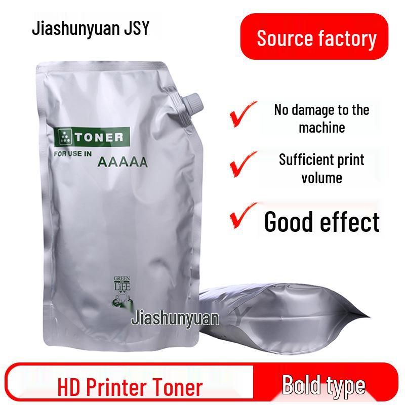 Jiashunyuan Compatible Toner Powder for HP 12A, 1020, M1005, 2612A Laser Printers