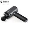 CLORIS Fascia Massage Gun