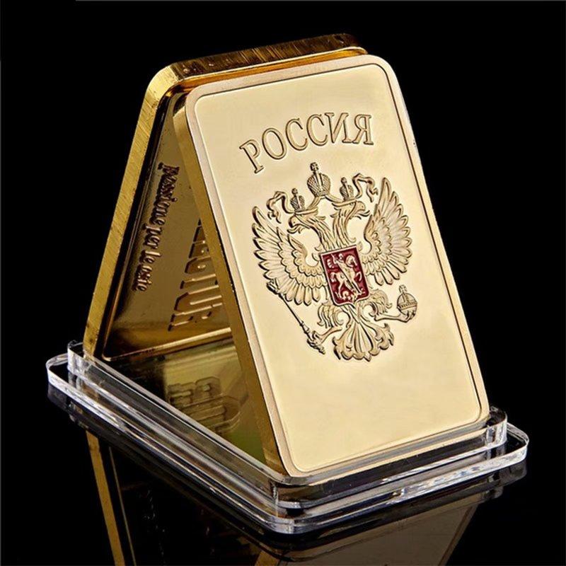 Домашний декор СССР Советский национальный герб CCCP позолоченный слиток в слитках русский сувенир украшение для монет подарки