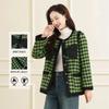 Coarse Tweed Coat