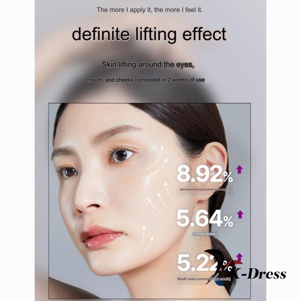 MEDIPEEL Peptide9 Volume Lifting All-in-One Essence Pro 100 мл