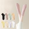 Summer Pure Cotton Boneless Thin Anti-odor Socks for Women, White Breathable Mesh Mid-length Socks for Women, Long Socks