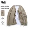 Мужская повседневная кардиган-куртка Baleno серии S&K