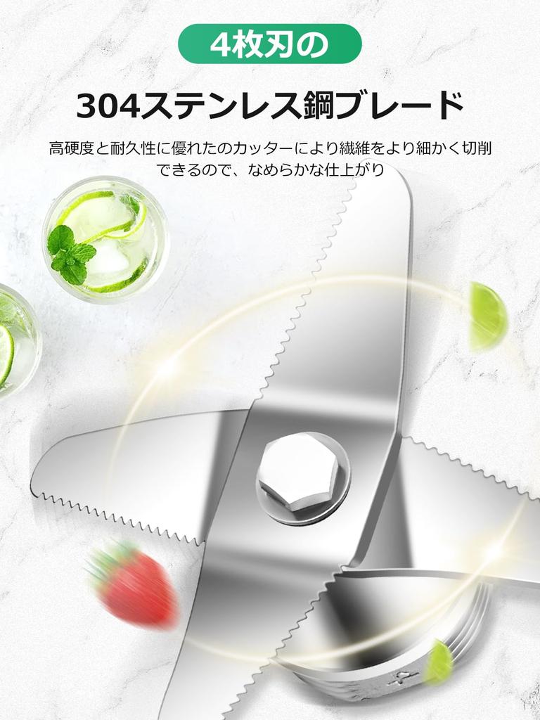 Блендер Huanyu 2200 Вт, 3 л, коммерческий миксер, большая емкость, высокая скорость вращения, многоцелевой, один блок, может измельчать лед, миксер для сока, сертификация PSE