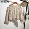 Кружевной небольшой шаль, хлопковый кардиган, женский весенне-летний однотонный повседневный полый кардиган с круглым вырезом и длинным рукавом, женский