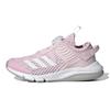 ActiveFlex Boa K Clear Pink Детские кроссовки Обувь-Белый Чисто-Серый GZ3362