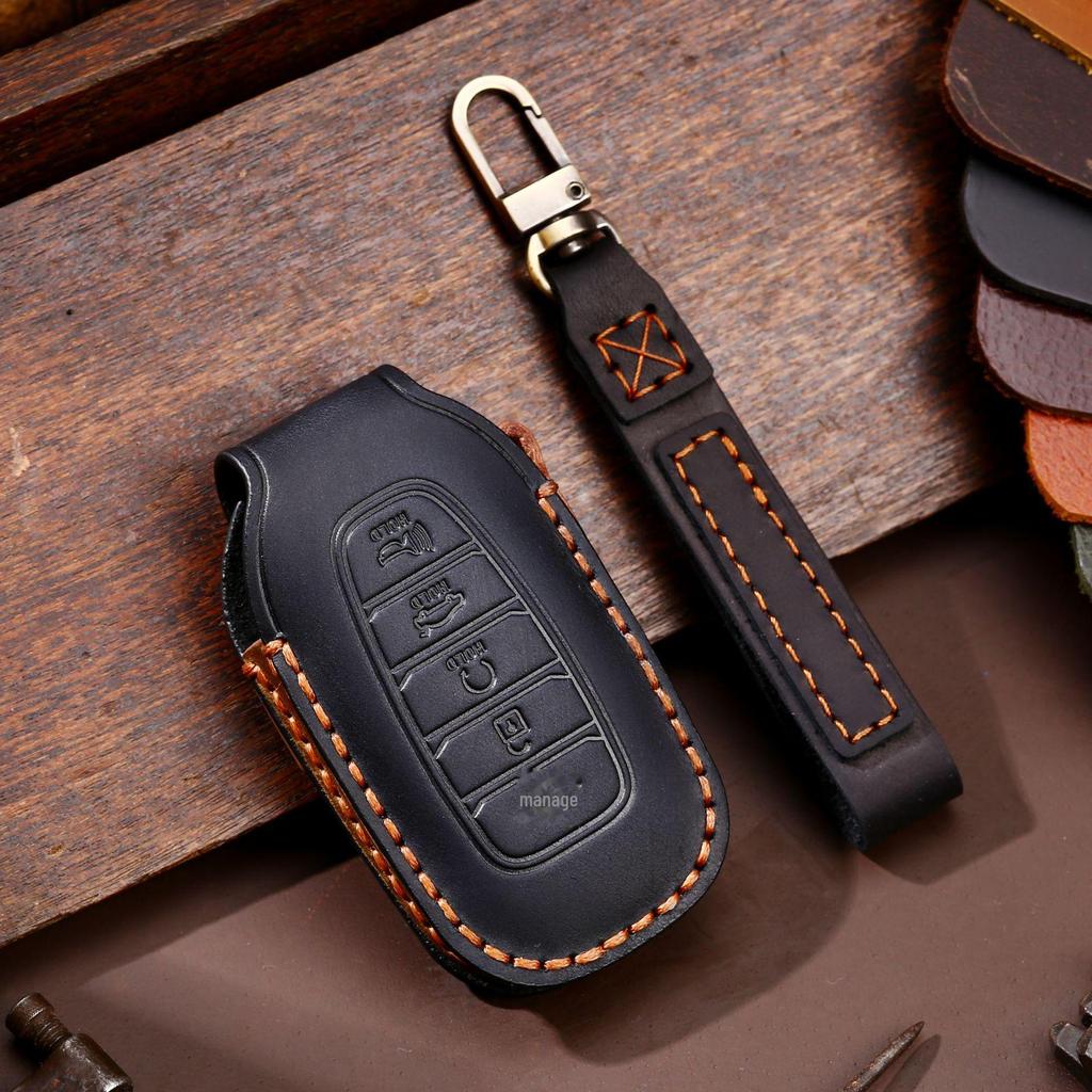 Leather Car Key Cover for Hyundai Fiesta - Cross-Border Hot-Selling Accessory
