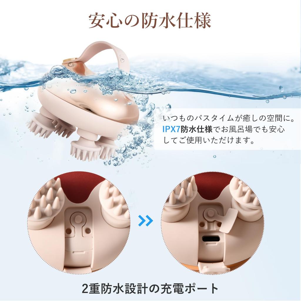 Arboleaf Head Spa Electric Scalp Brush Introduced by Scalp Beauty Scalp Care IPX7 Водонепроницаемый 3D Режим работы Head Spa Очищение лица