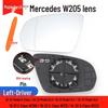 Зеркало-отражатель для Mercedes W164/W166/W204/212/156/W177/W205/W206/W477 Vito