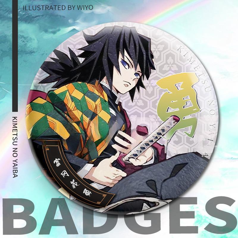 58-миллиметровые лазерные значки с товарами из аниме «Убийца демонов»: Значки Tanjiro, Zenitsu, Giyu и Muichiro Tokito — идеальны в качестве аксессуаров и украшений для костюмов