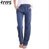 Women's Fashion Casual Solid Color Print Loose High Waist Trousers Pants & Capris Casual Trousers