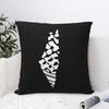 Palestine Palestinian Map With Keffiyeh Square Pillowcases Bed Car Cushion Case Cute Home Decoration Throw Pillow Case 4040