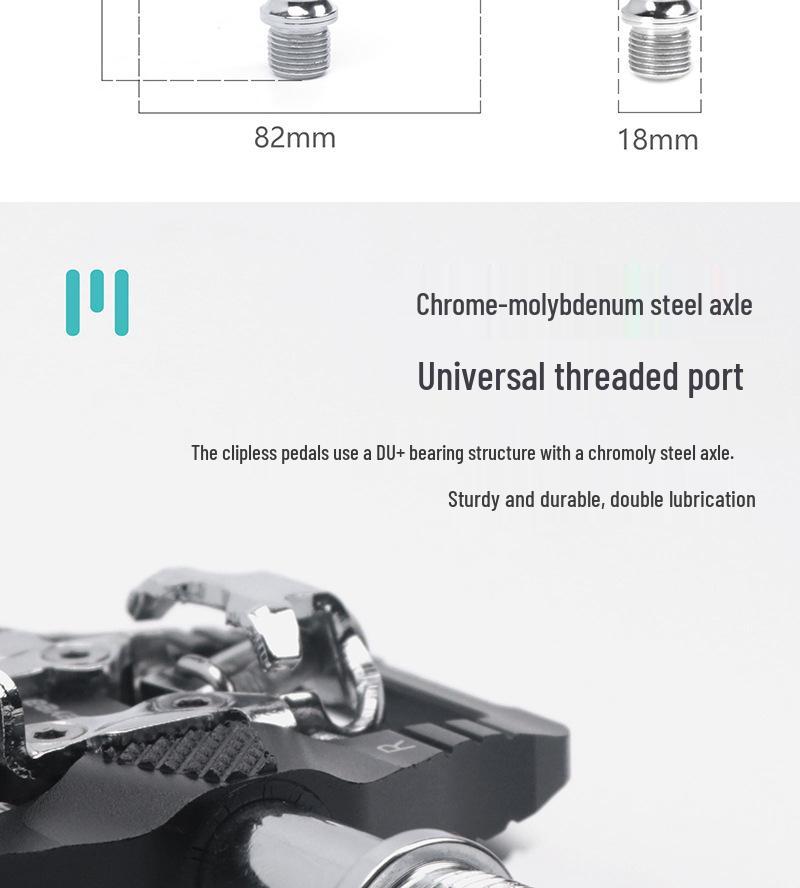 Ультралегкие MTB SPD педали и шипы PD-M8000