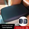 Toyota Highlander 09-14 Armrest Box Lid Leather Adhesive Cover (Interior Modification)