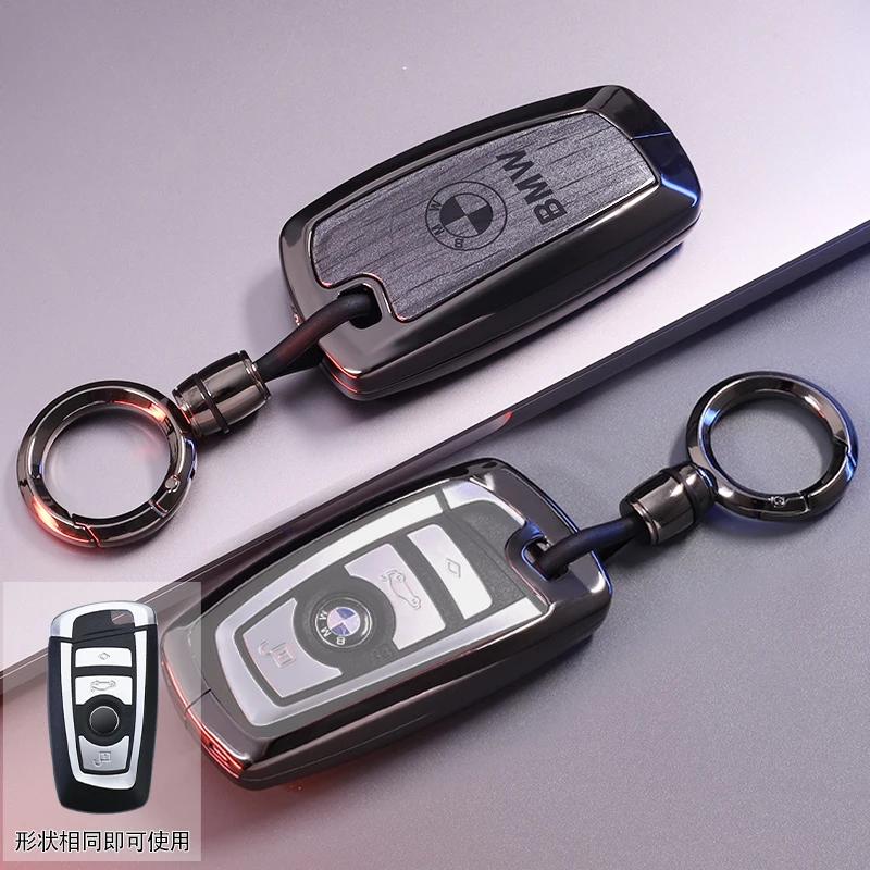 Car Key Fob Case Cover Protector For 2022-2025 BMW X1 iX1 iX XM X5 X6 X7 i7 740i U11 I20 G09 G70 G05 G06 G07