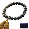 Men's Buddhist Prayer Beads by Kyoto Butsudan Hayashi, Pure Silk with Ebony (Unpolished) Tassel and Brown Quartz Finish [Prayer Beads Bag Included]
