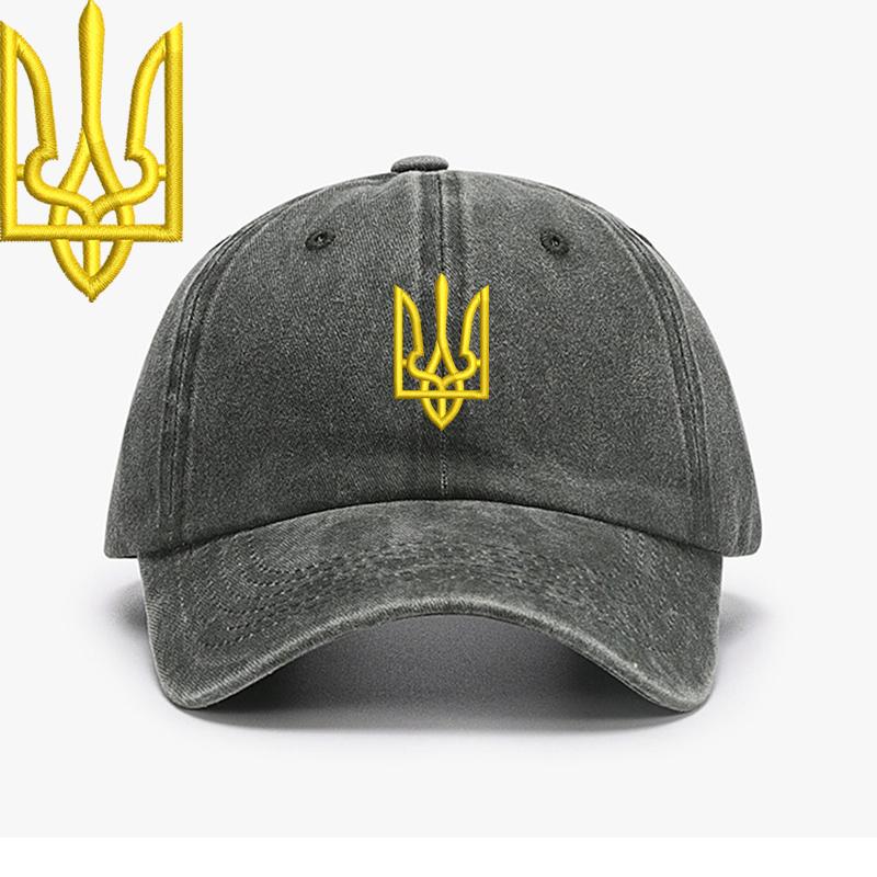 Вышивка Украина Трезубец Символ Спецназ Силы Специального Назначения Мужские Бейсболки Латунная Пряжка Папины Кепки Snapback Регулируемая