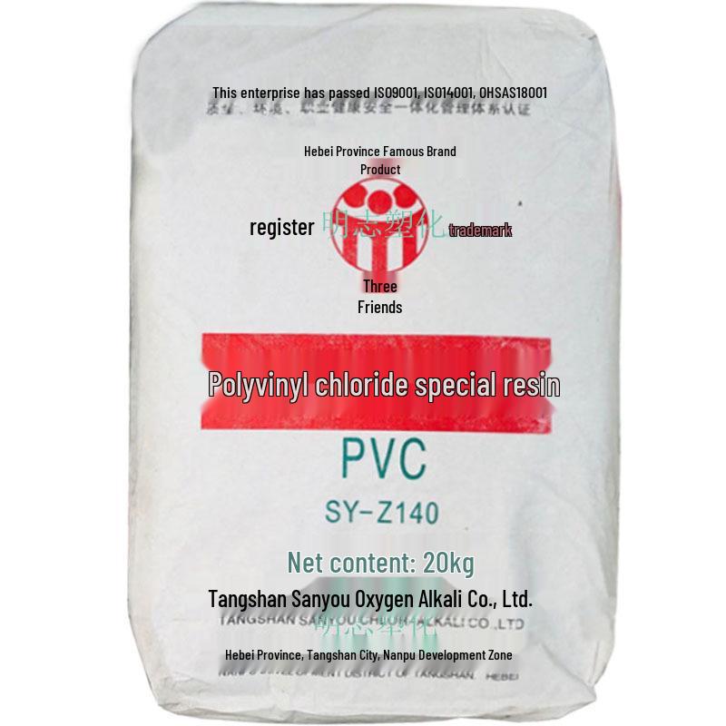 PVC Paste Resin Powder SY-Z140 for Foam and Drop Molding Products, Tarpaulin Labels