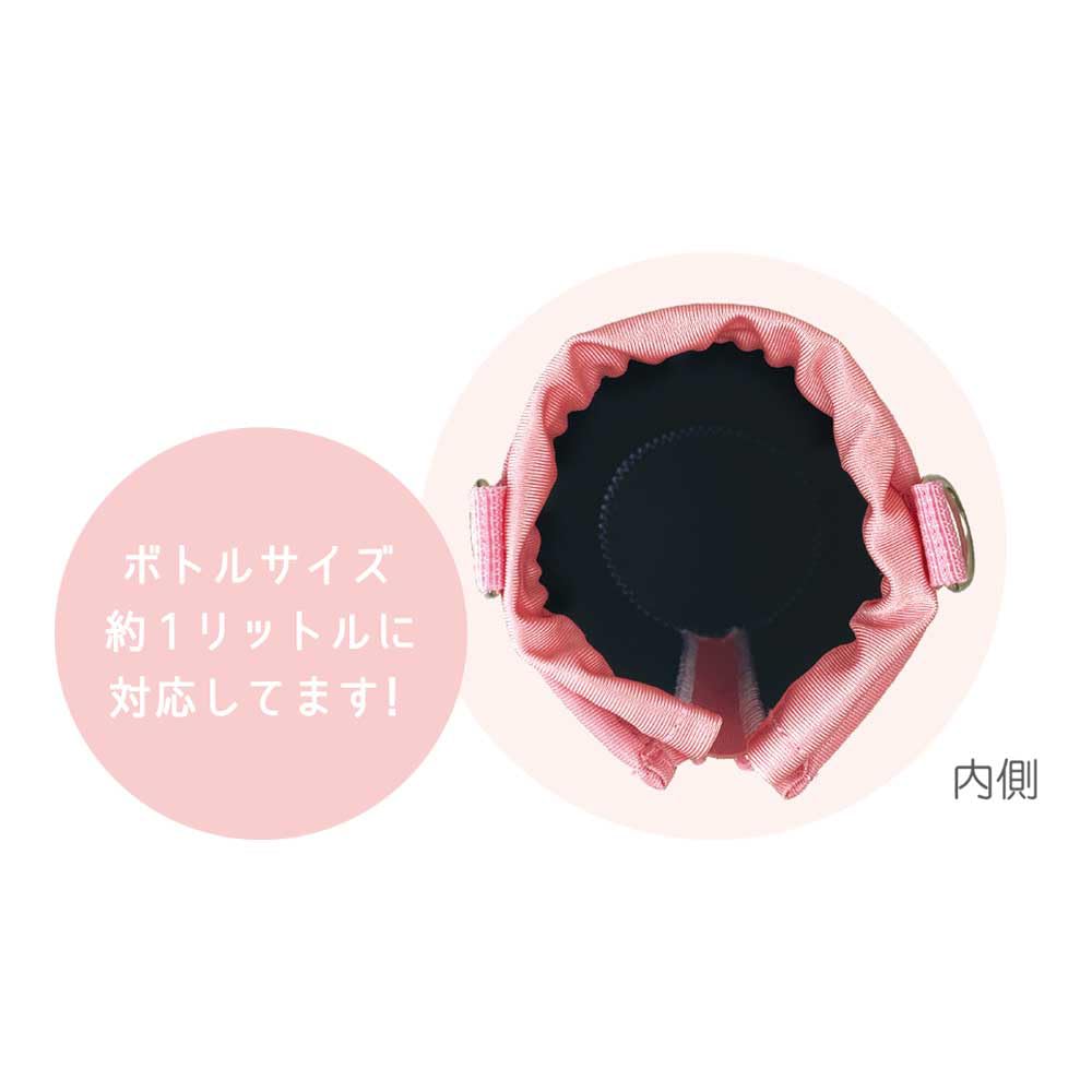 Фабричный держатель для бутылки Sumikko Gurashi Кондитерская T's SG-5535664OY