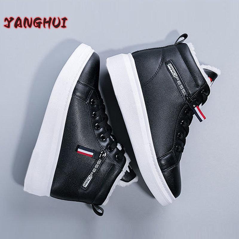 2024 Winter New Plush Round Toe Thick Soled Sneakers Women's Waterproof Comfortable Warm Snow Boots Light Outdoor Large Shoes