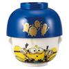 Sun Art "Mini Minions" Soup and Rice Bowl Set, Approx. 200ml, Stuart, Otto, and Bob, Minions Merchandise, Movie Tableware, Gift, SAN3574-2