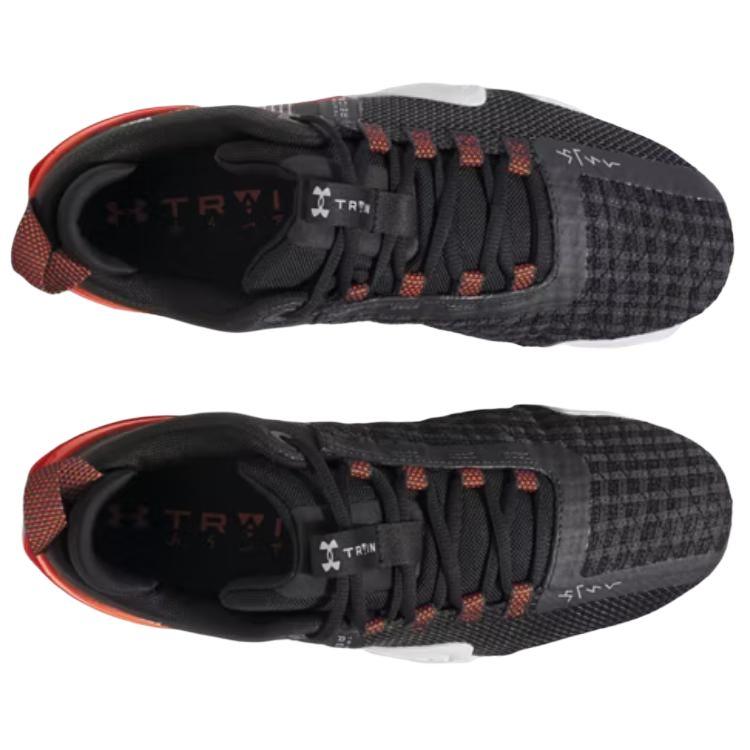 Under Armour TriBase Reign 6 'Anthracite Steel'