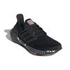 Adidas Женские кроссовки UltraBoost 22 'Black Mandala' GW6914