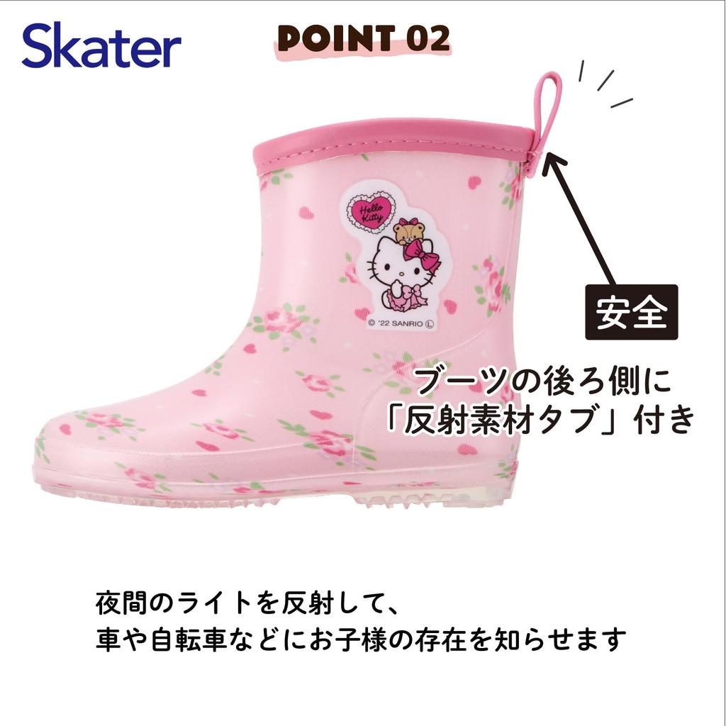 Skater Rain Hello Kitty и Sanrio Прекрасный цветочный дизайн со светоотражающими 15 см детскими сапогами, лента, (RIBT15-A)