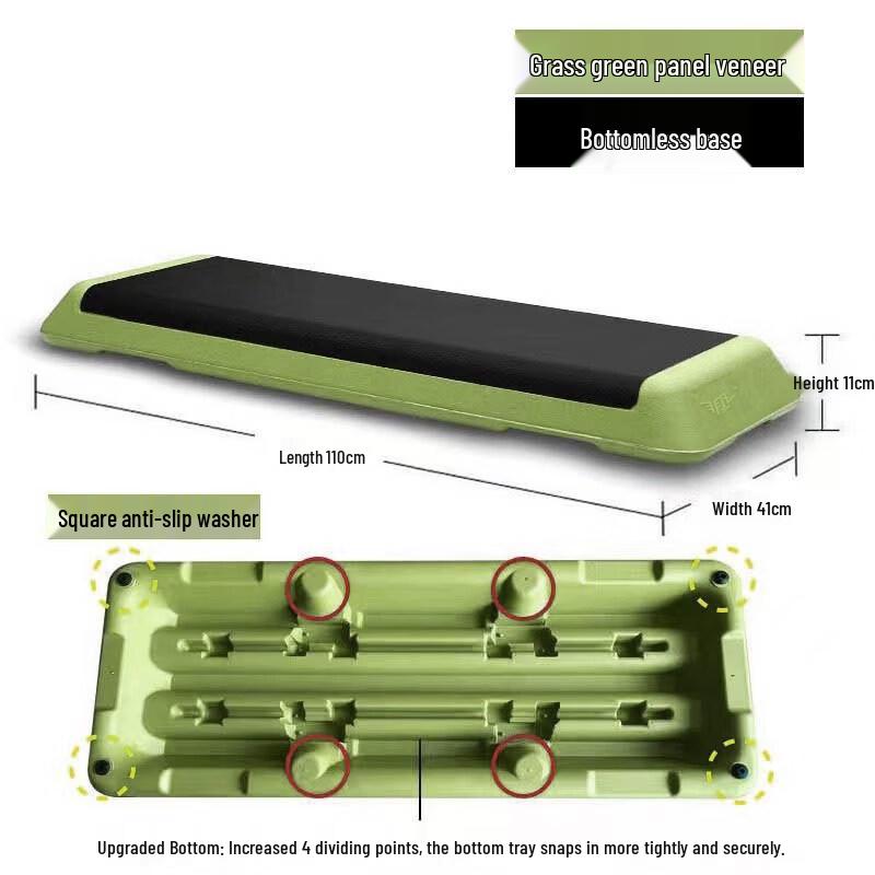 Brangdy Adjustable Aerobic Step