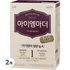 I Am Mother Stick Powdered Milk Stage 1 0~6 Months, 280g, 2 Units