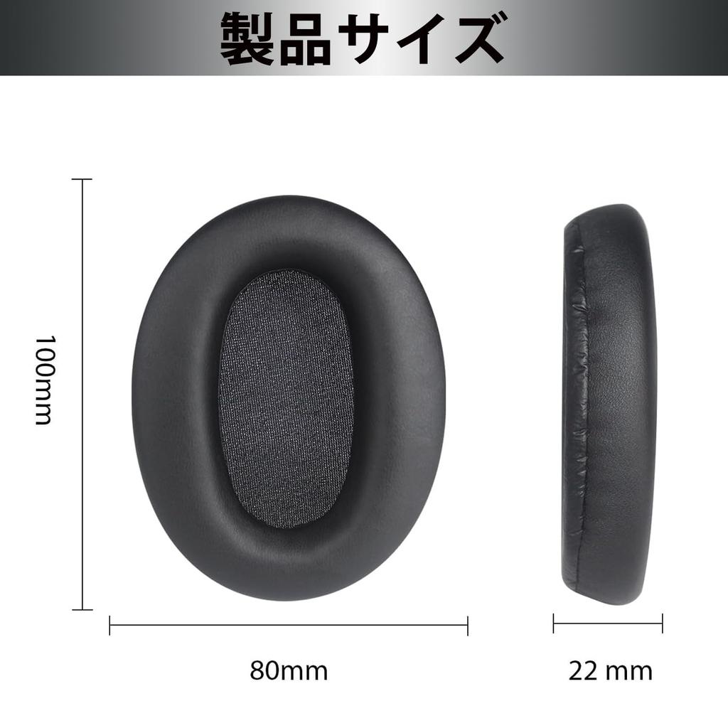 Replacement Ear Pads Ear Cushions for Sony Headphones Ear Cushions with Soft Protein Leather Ear Comfort Memory Foam White WH-CH710N WH-CH700N