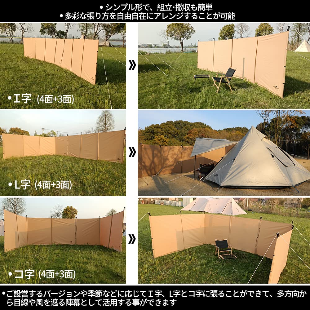 Soomloom Кемпинг Бесплатная Площадка Горизонтальный Костер Пламя Поликоттон Отличный Теплоэкран, Ветровое Стекло, Повязка на Глаза, Ветрозащита, Перегородка, Штора,