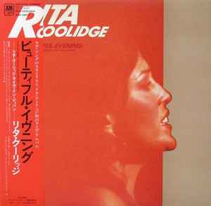 LP Record RITA COOLIDGE Live In Japan AMP28021PROMO AM 1980 Japan Pop Used