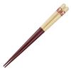 Hyozaemon Kattobashi Color Tohoku Rakuten Golden Eagles Chopsticks, Made In Japan, 22.5cm