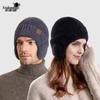 Unisex Winter Warm Plush Knit Wool Hat with Ear Protection