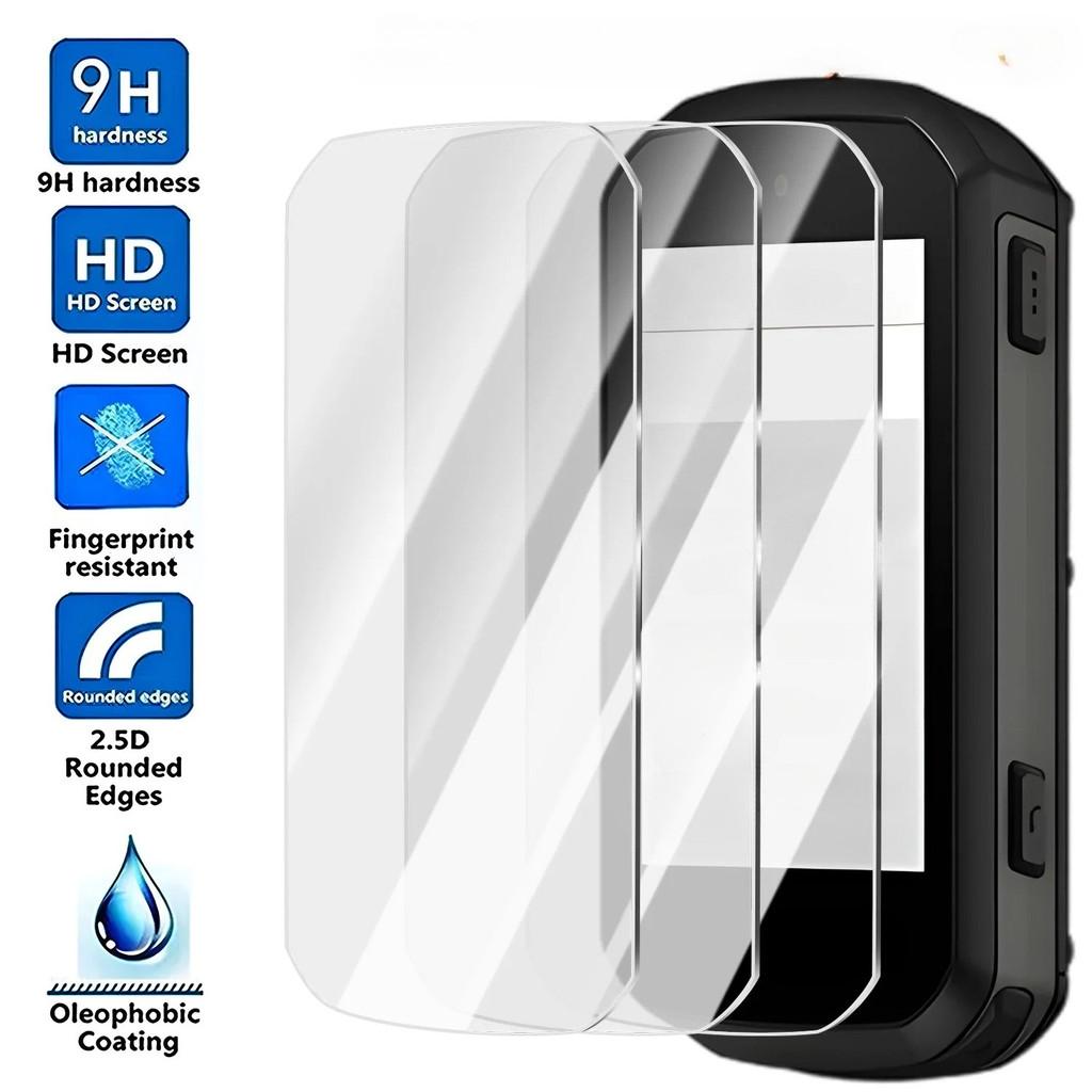 3Pcs Anti-Scratch HD Clear Tempered Glass for Garmin Edge 850/550 - Bicycle GPS Stopwatch Screen Protector