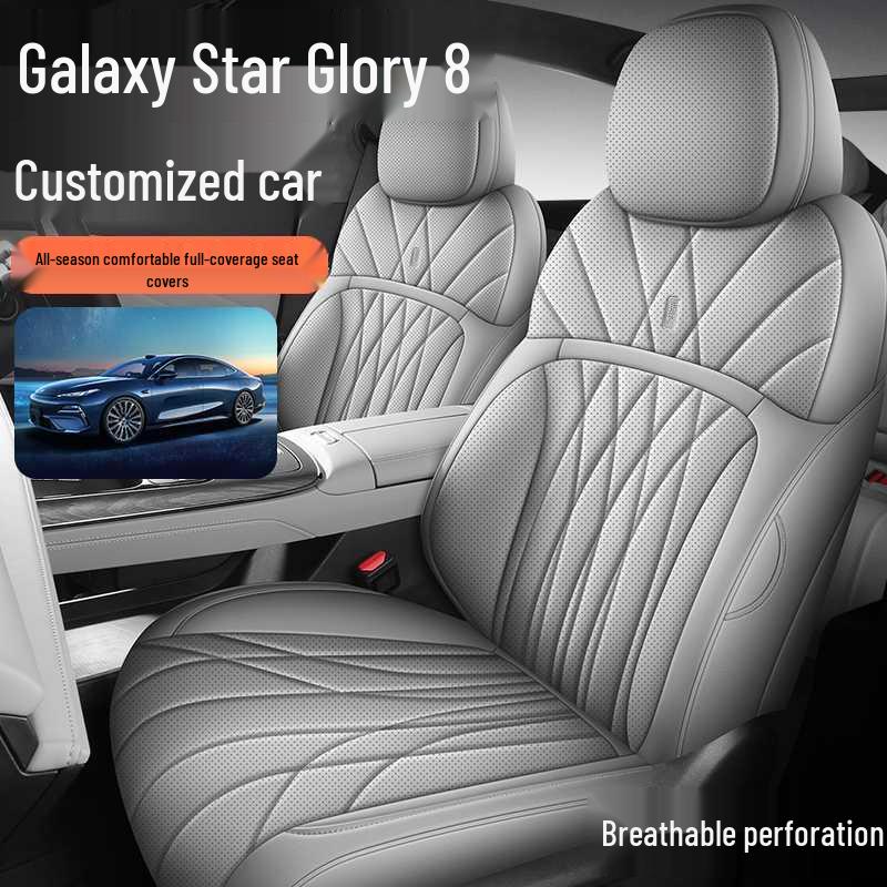 Полный комплект чехлов на сиденья автомобиля Geely Galaxy Starshine 8 - Всесезонная подушка EM-i