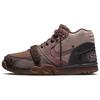 Travis Scott X Air Trainer 1 SP Chocolate Unisex Sneakers Brown Light-Chocolate Rust-Pink DR7515-200