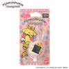 POMPOMPURIN Тамагочи Магический Розовый Рекомендуется с 6 лет и Персонажи Sanrio [Bandai] версия. взрослеть.