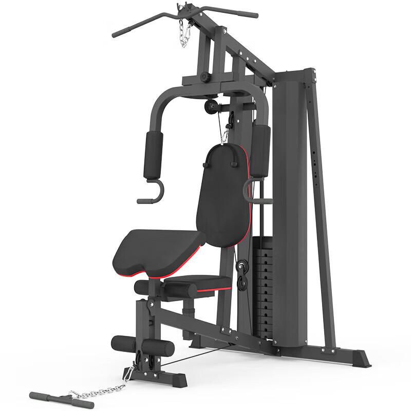 Aokedu Multi-functional Home Gym