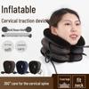 Inflatable Neck Brace with Air Pillow for Cervical Support and Massage