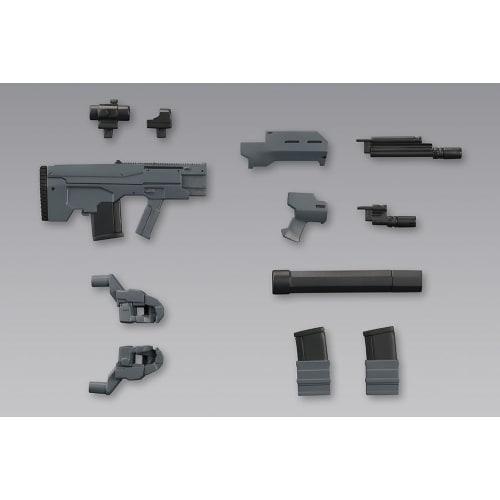 Kotobukiya M.S.G Modeling Support Goods Weapon Unit 37 Assault Rifle 2, Approx. 100mm Long, Non-Scale Plastic Model