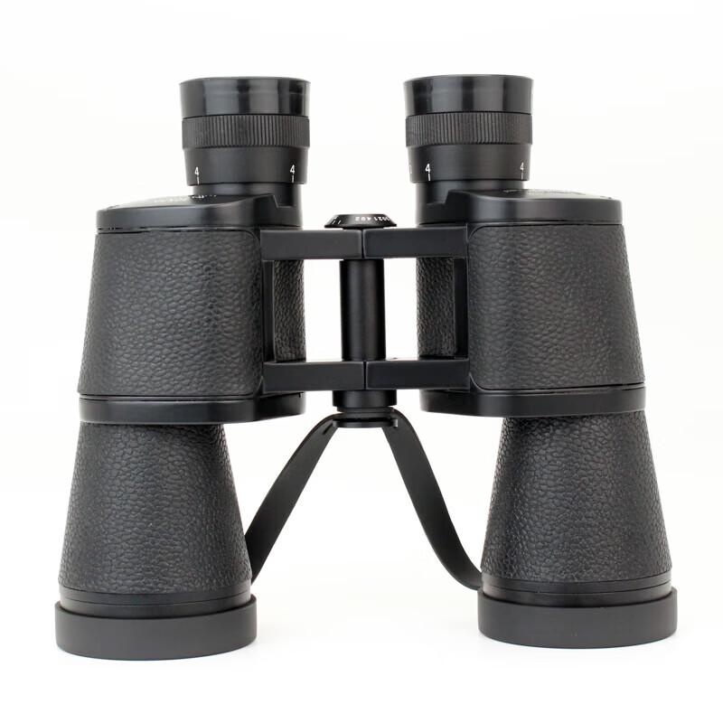 St. Journey Forester High-Definition Binoculars