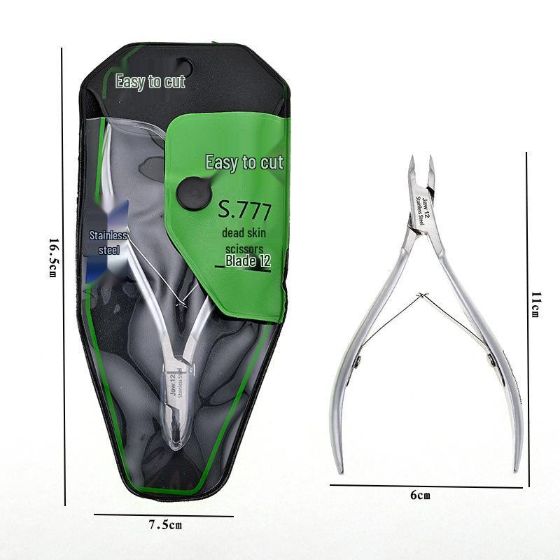 Yixiu S·777 Набор кусачек и ножниц для кутикулы из нержавеющей стали - Легкий срез, маленькое лезвие, инструмент для маникюра