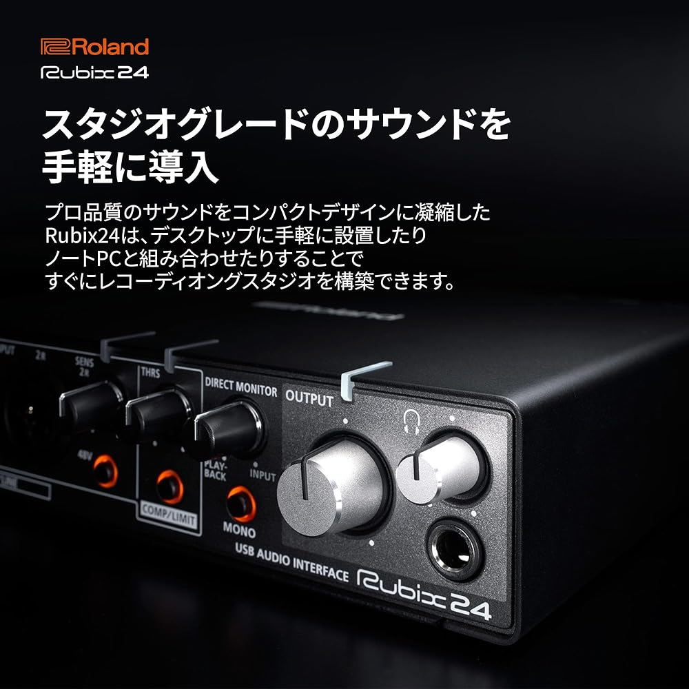 Roland USB audio interface Rubix24