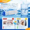 Genuine Compatible Replacement JF-21 Faucet Water Purification Cartridges (JF-21-T) - Set of 3 | High Chlorine Protection, Lasts Up to 4 Months