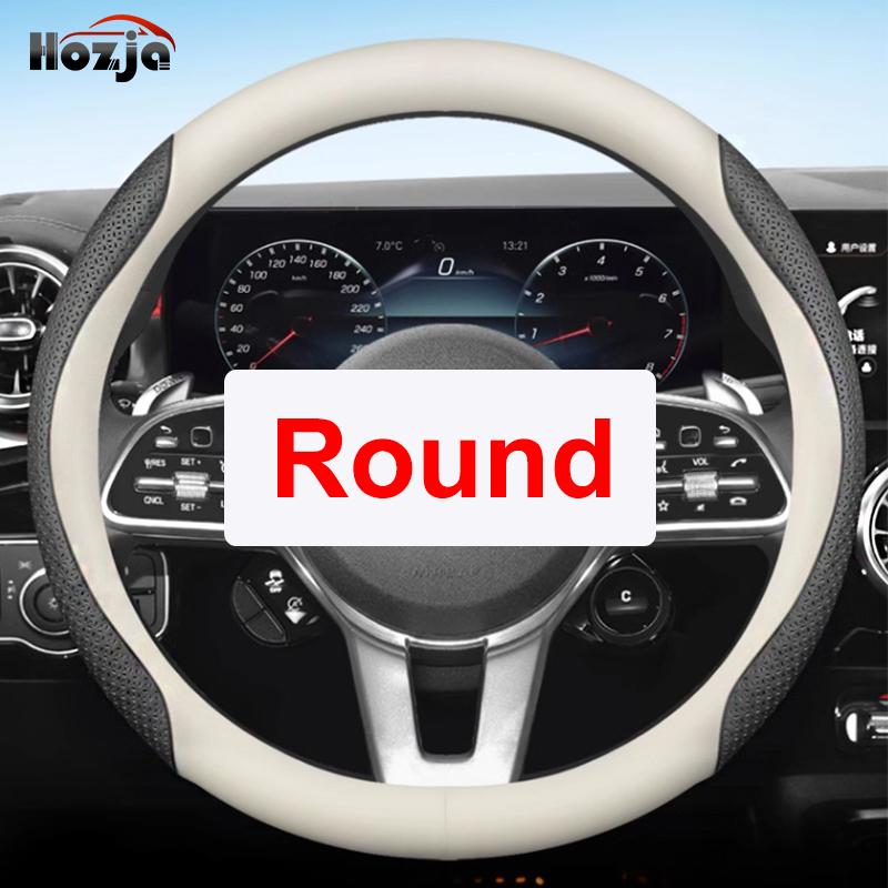 Leather Car Steering Wheel Cover for Lexus LX RX ES NX TX IS 2013 - 2019 2020 2021 2022 2023 2024 2025 Auto Interior Accessories BR7