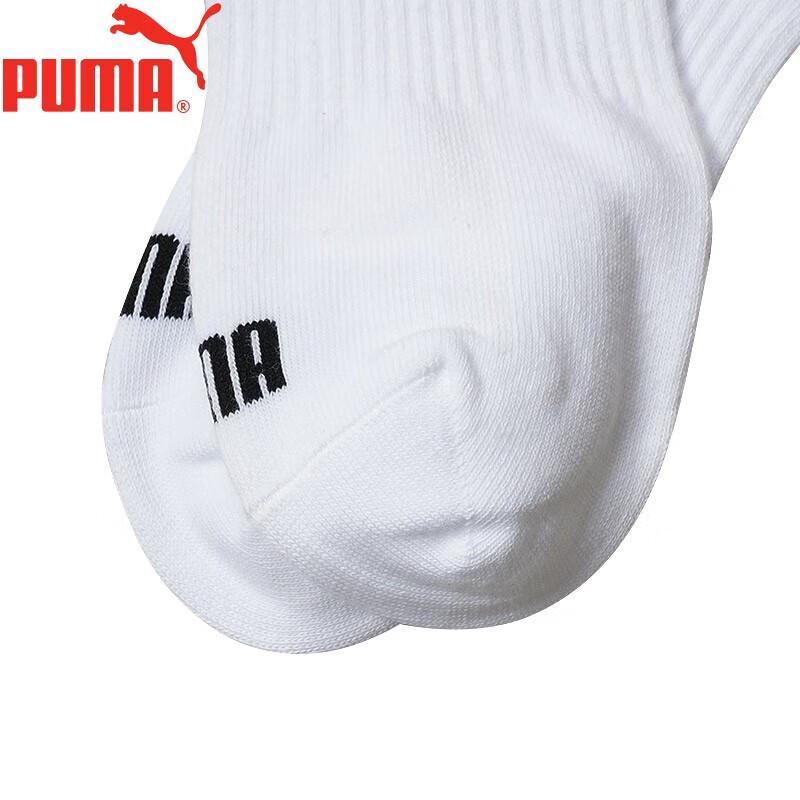 Puma Мужские дышащие хлопковые носки средней длины, 4 пары