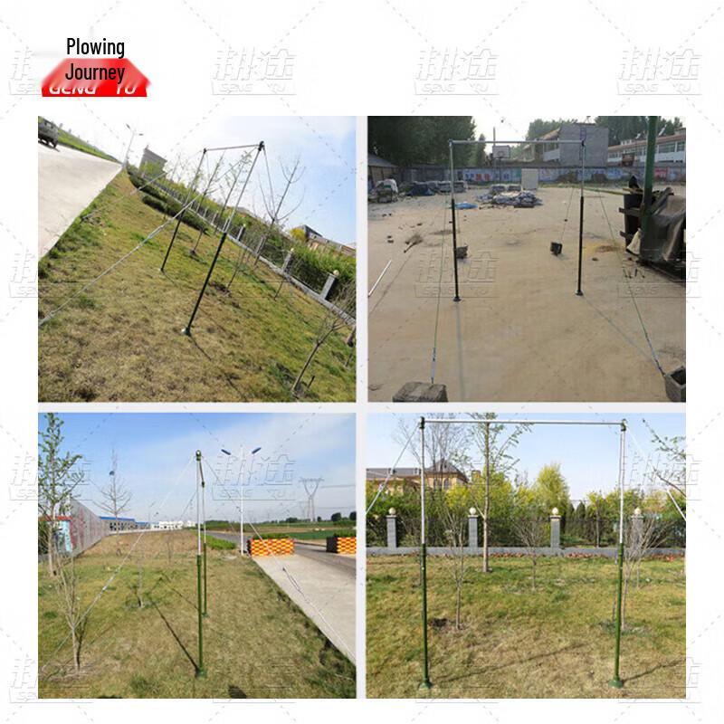 Gengtu Outdoor Adjustable Pull-up Bar